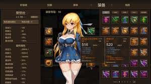 碧蓝之戒