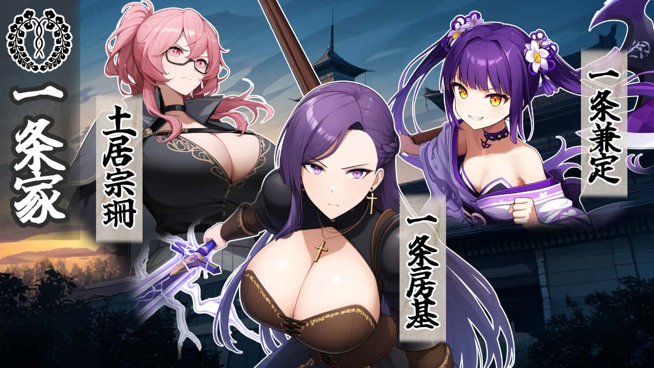 战国炎舞姬插画