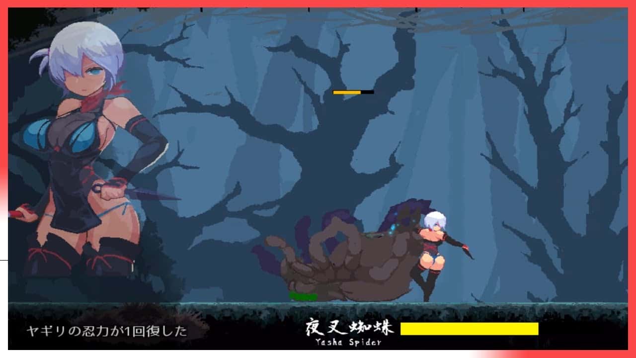 游戏画面4